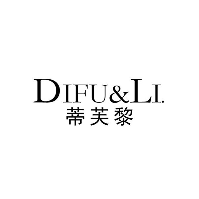 DIFULI蒂芙黎