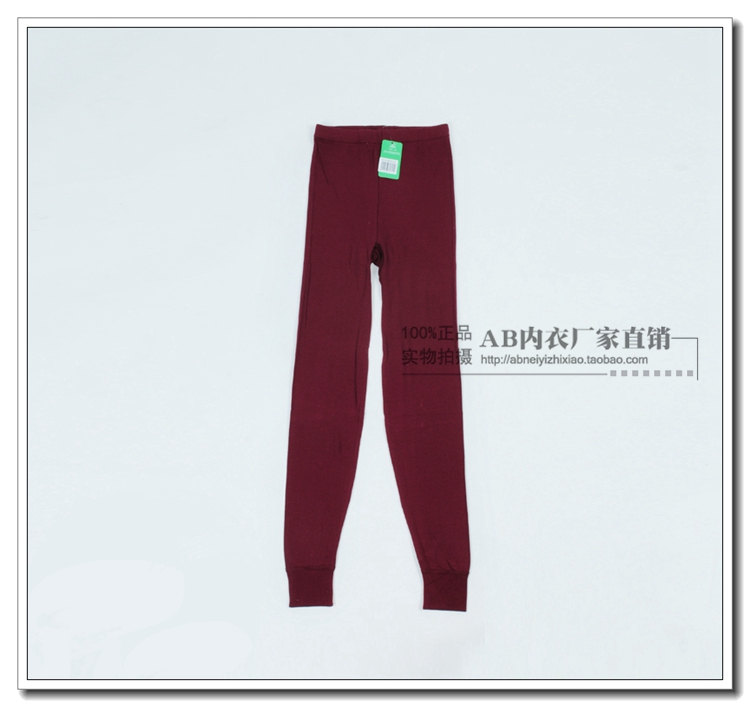 Pantalon collant simple en coton - Ref 760899 Image 13