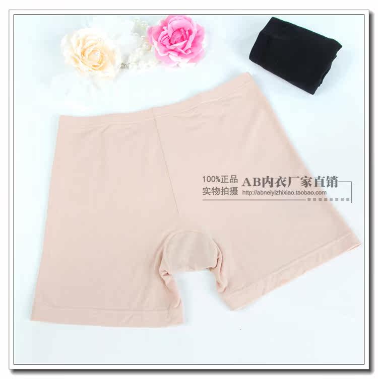 Slip jeunesse Y150 en viscose - Ref 642721 Image 12