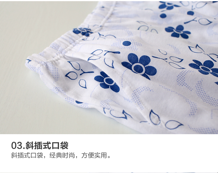 AB đồ lót mẹ trung niên lỏng lẻo mùa hè quần ngủ cotton phụ nữ kích thước lớn quần nhà giản dị quần sịp