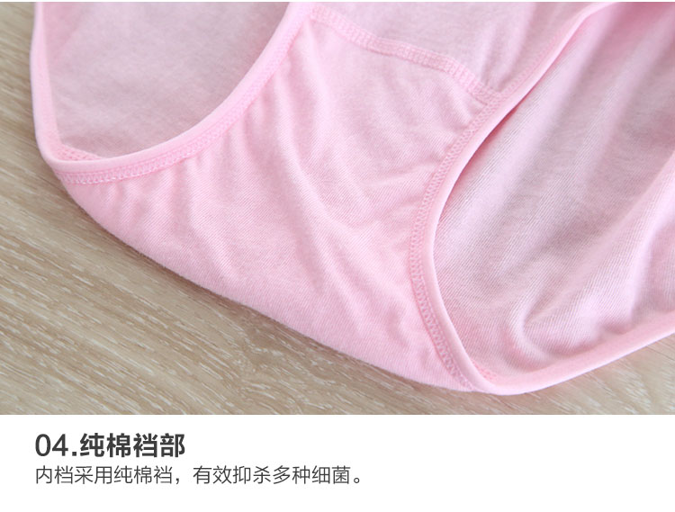 Đồ lót AB chính hãng cotton cỡ lớn eo cao thả lỏng trung niên và thoải mái cotton nữ boxer quần short nữ L612 do lot nu