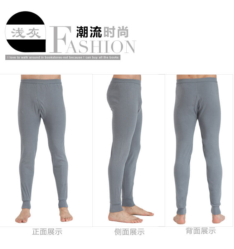 Pantalon collant Moyen-âge HODO en coton - Ref 772786 Image 17