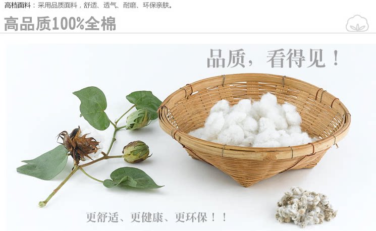 Pantalon collant Moyen-âge HODO en coton - Ref 772786 Image 8