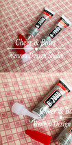  (Making cheerleaders)b7000 glue Point drilling glue