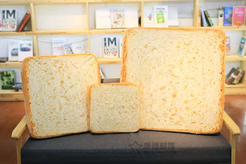 Peluche manga en peluche original - Ref 2696563 Image 9