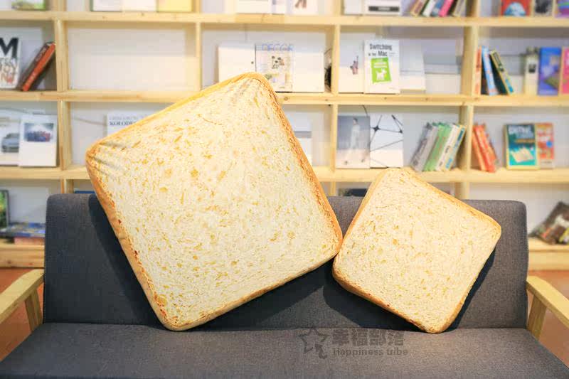 Peluche manga en peluche original - Ref 2696563 Image 21