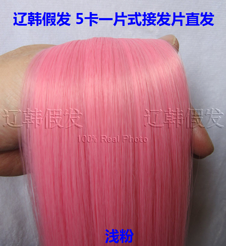 Extension cheveux - Ref 219841 Image 6
