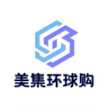 美集环球购