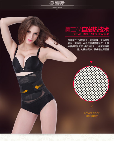 Thắt lưng bụng eo thon eo eo thon thắt lưng nhựa giảm béo đai corset thắt lưng băng mỏng bụng nữ đồ lót hàng hiệu