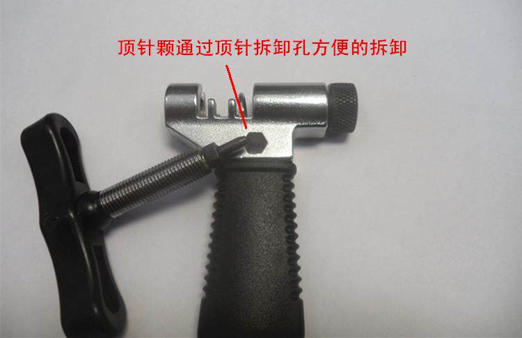 Outils pour vélo - Ref 2278006 Image 4