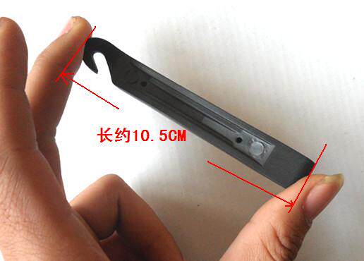 Outils pour vélo - Ref 2277489 Image 3