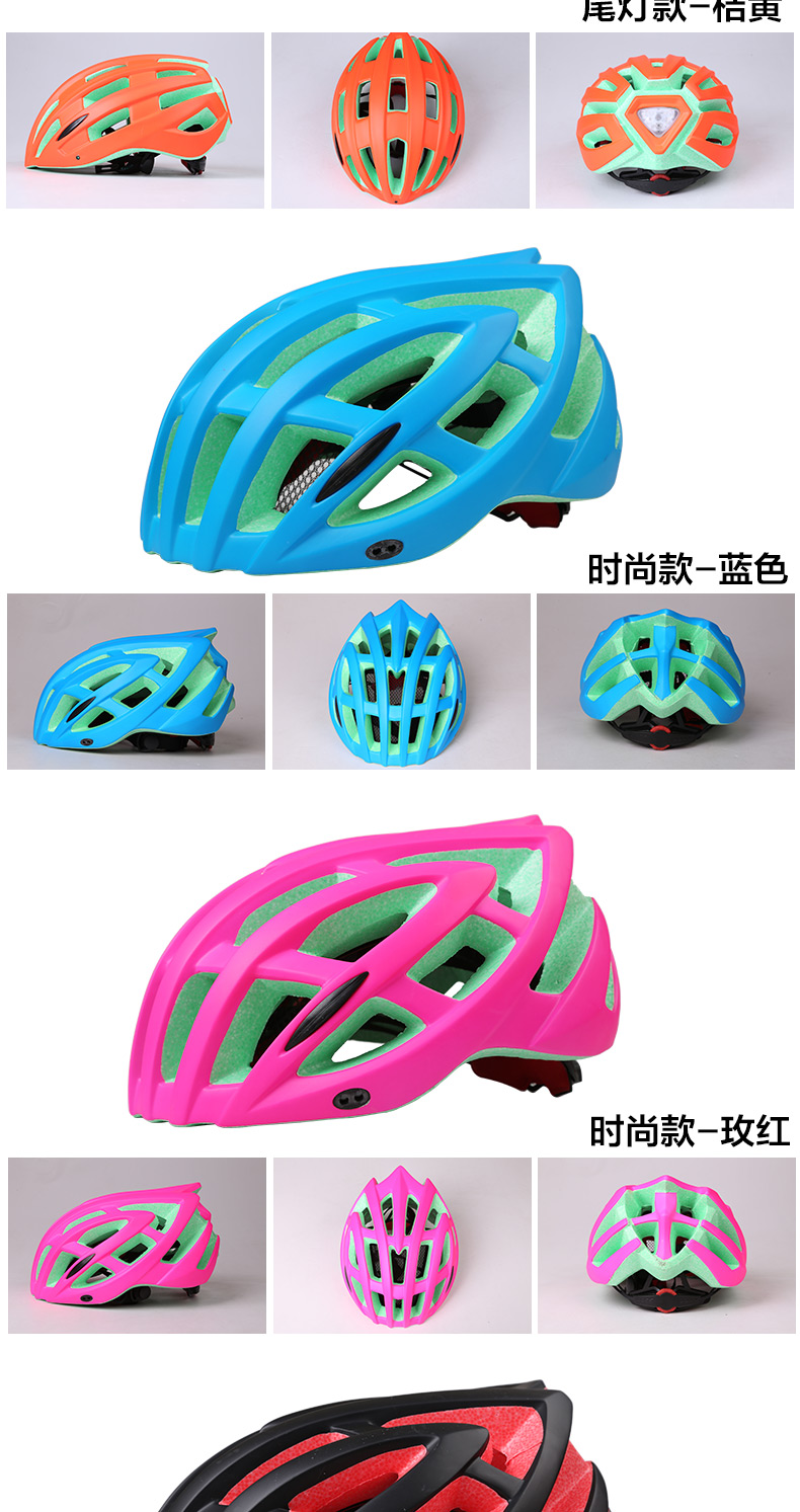 Casque cycliste - Ref 2234272 Image 20