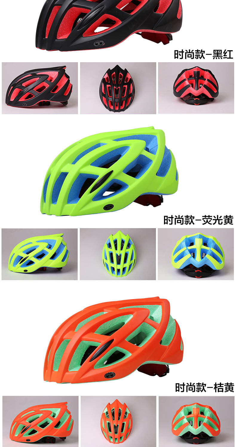 Casque cycliste - Ref 2234272 Image 31