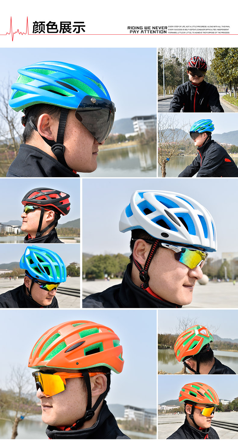 Casque cycliste - Ref 2234272 Image 30