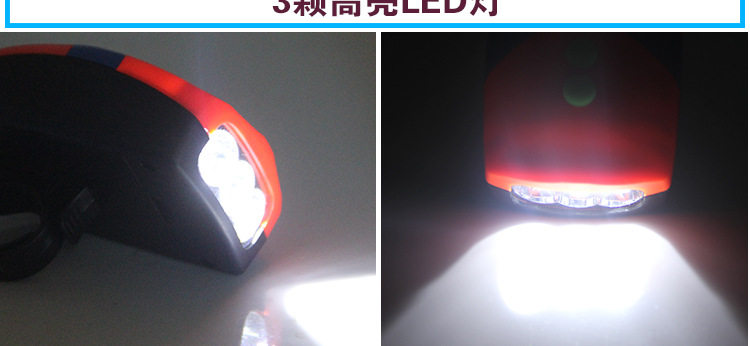 Avertisseur de vélo - Ref 1454154 Image 12