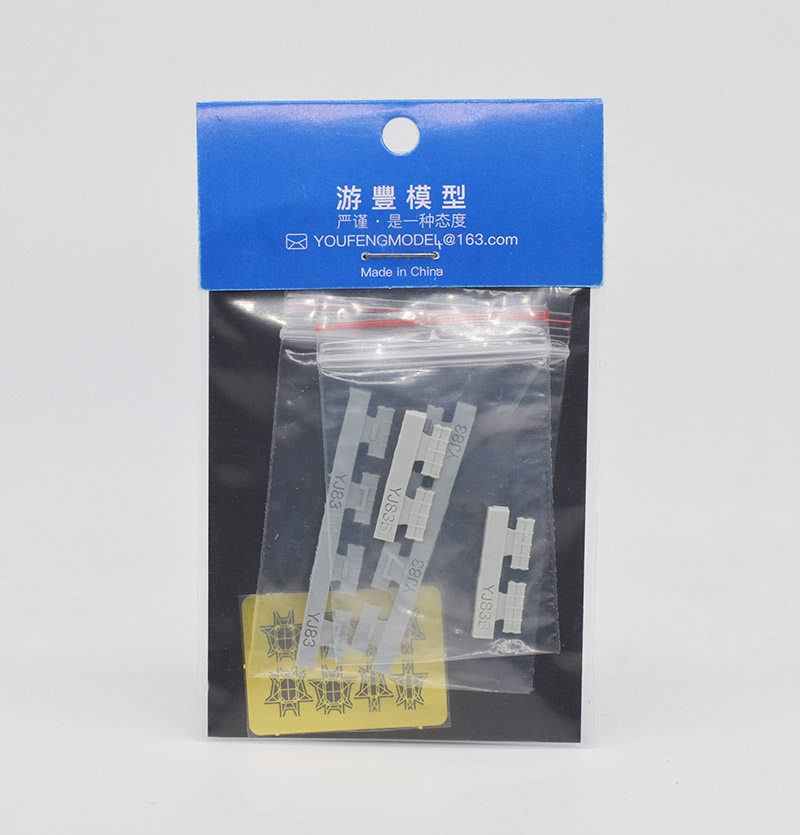 YOUFENG MODELS 1/700 Chinese Navy Eagle Strike 83 Anti-Ship
