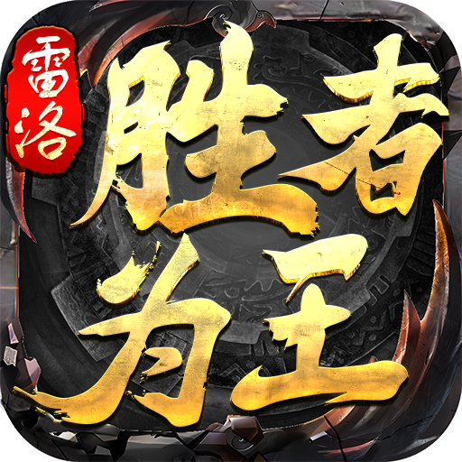 编号38