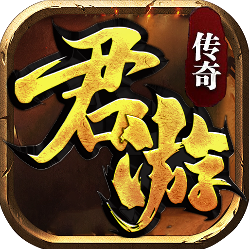 编号41