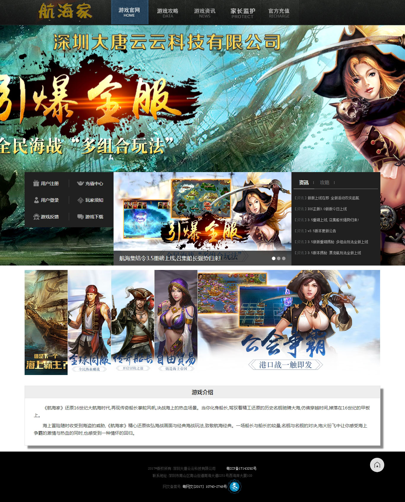 絕地求生 PUBG 哈啦板 巴哈姆特