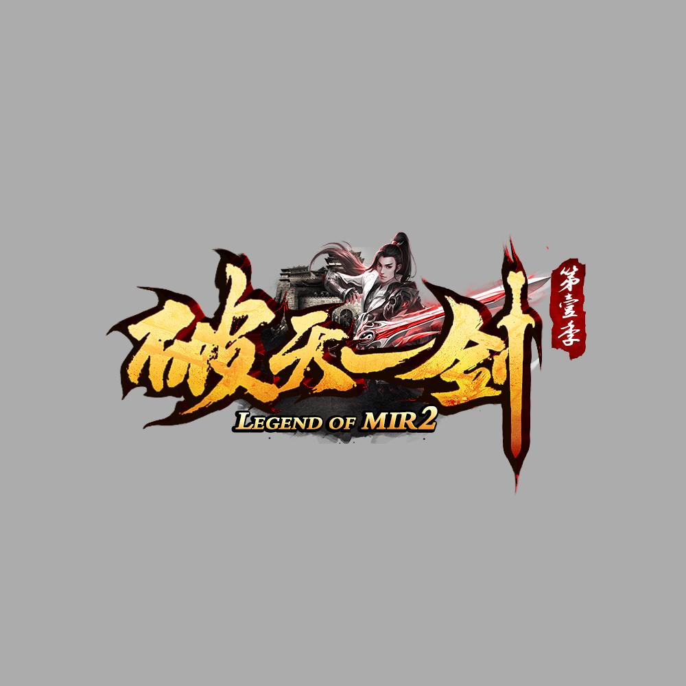 编号216