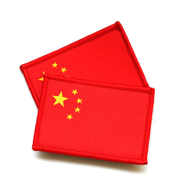 Ưu đãi đặc biệt tăng đột biến phù hợp với ngụy trang phù hợp với nam phù hợp với quân đội đào tạo người hâm mộ quân đội trang phục mới cờ đỏ bên chương - Những người đam mê quân sự hàng may mặc / sản phẩm quạt quân đội mua quân áo sĩ quan quân đội