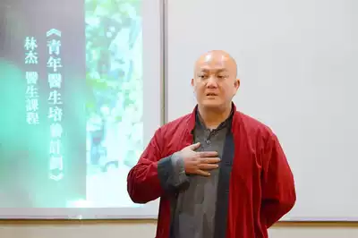 Wonderful hand shows Lin Jie's open body of Zhengan God's Medicine Lecture point switch bone setting technique Film Collection