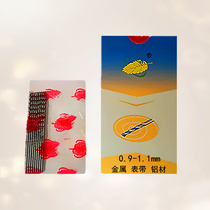 Gold leaf drill Twist drill Stainless steel high-speed non-standard miniature drill nozzle Cast iron aluminum alloy lighting strap drilling