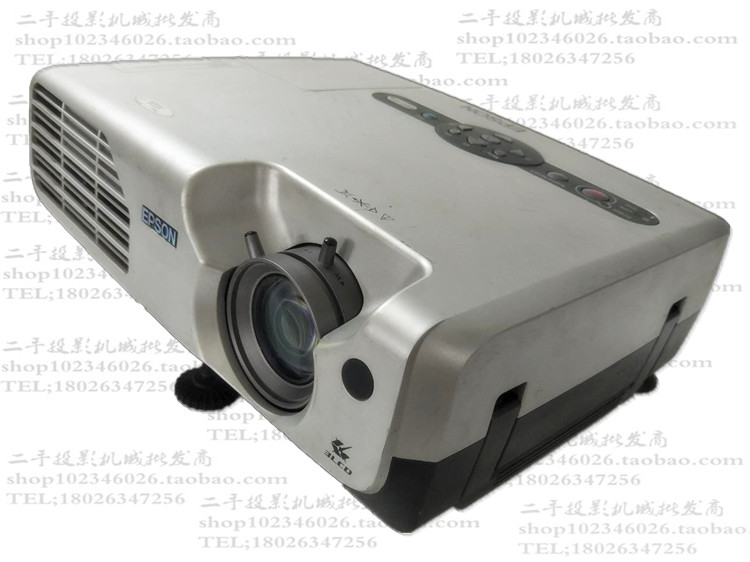 Máy chiếu văn phòng Epson Home EMP-828 Máy chiếu chiếu và giảng dạy phim HD