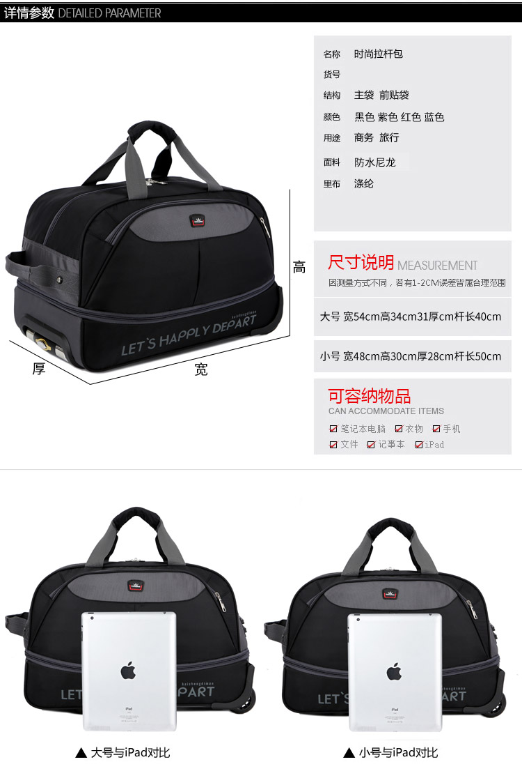 Kinh doanh xe đẩy túi du lịch túi nữ tay công suất lớn nam túi duffel có thể gập lại mở rộng nội trú túi chuyến đi kinh doanh túi xách du lịch cỡ lớn
