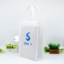 Non-woven bag custom printed logo tote bag canvas bag custom shopping bag custom takeaway bag lamination