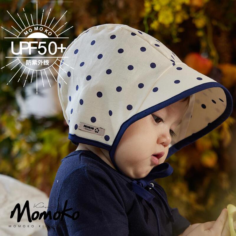Baby Hat Summer Sun Protection Hat Children's Hat Boys' Big Brim Hat Girls' Big Brim Sun Protection Strap Hat