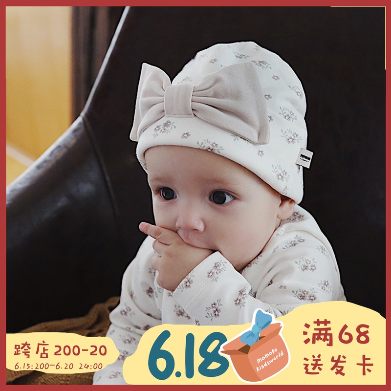Newborn Baby Hat Summer Money pure cotton hat New female baby Hood Hood Cute Princess Baby cap