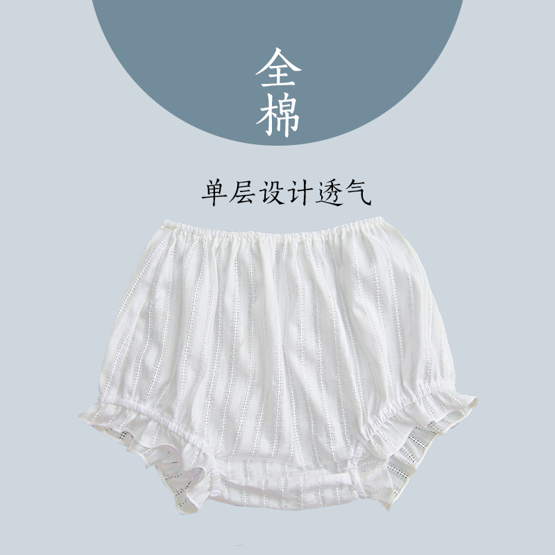 Summer Thin foam Blister Shorts Baby Breathable 100 lap outside wearing female baby large pp pure cotton Children light cage pants