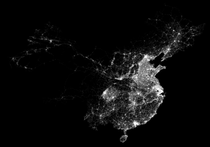 National Mobile and Unicom telecom base station positioning database V2 2 200 million items updated in September 2020