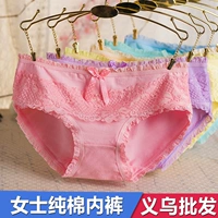 Phụ nữ cotton rộng ren nơ tam giác cô gái eo thấp cotton thoải mái quần short lô Nghĩa quần xì nam độc lạ
