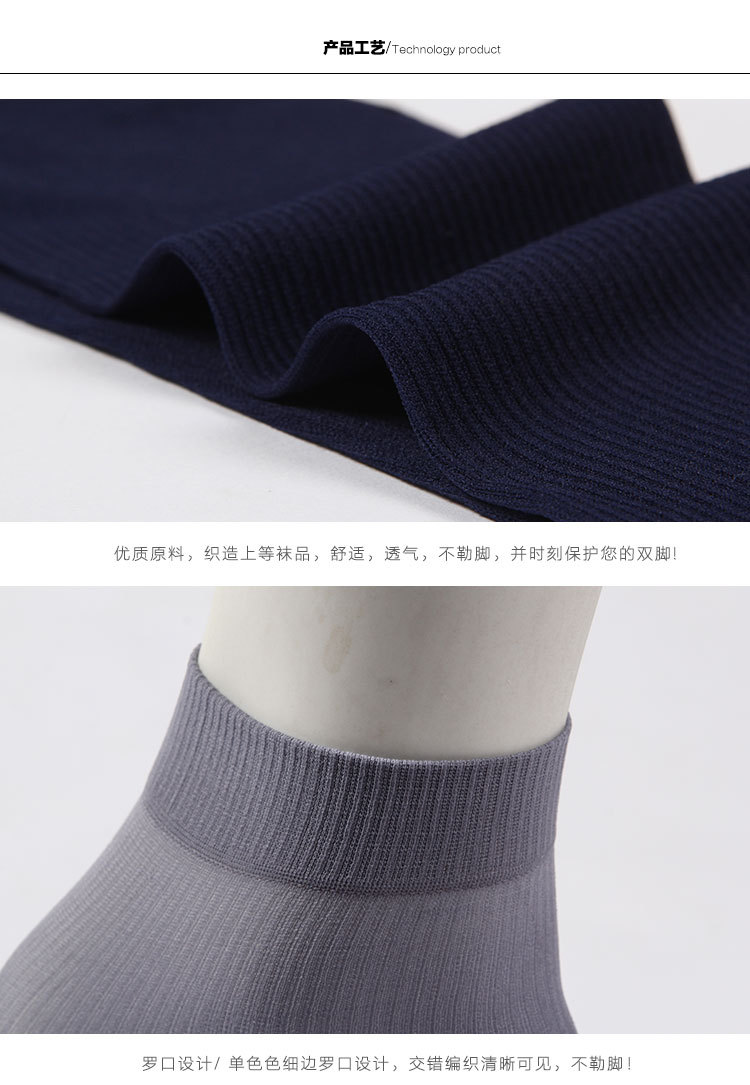 10 cặp người đàn ông của quần áo tre ống than vớ mùa hè của nam giới vớ mercerized cotton của nam giới vớ siêu mỏng của nam giới vớ Yiwu