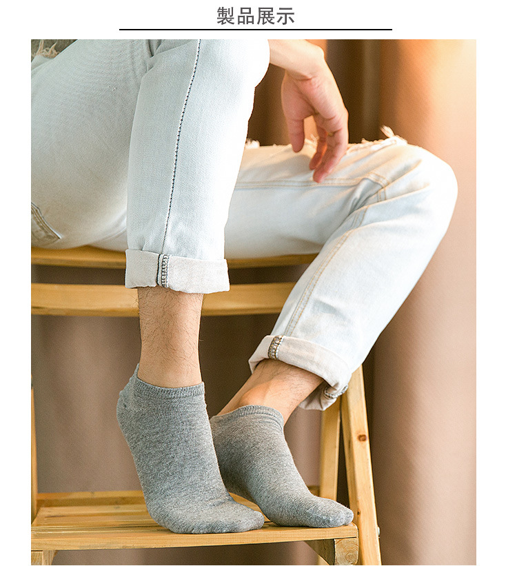 Nhà máy nam trực tiếp cotton màu rắn vớ mùa xuân và mùa hè mới vớ nam vớ cotton khử mùi vớ thể thao tất adidas cổ ngắn