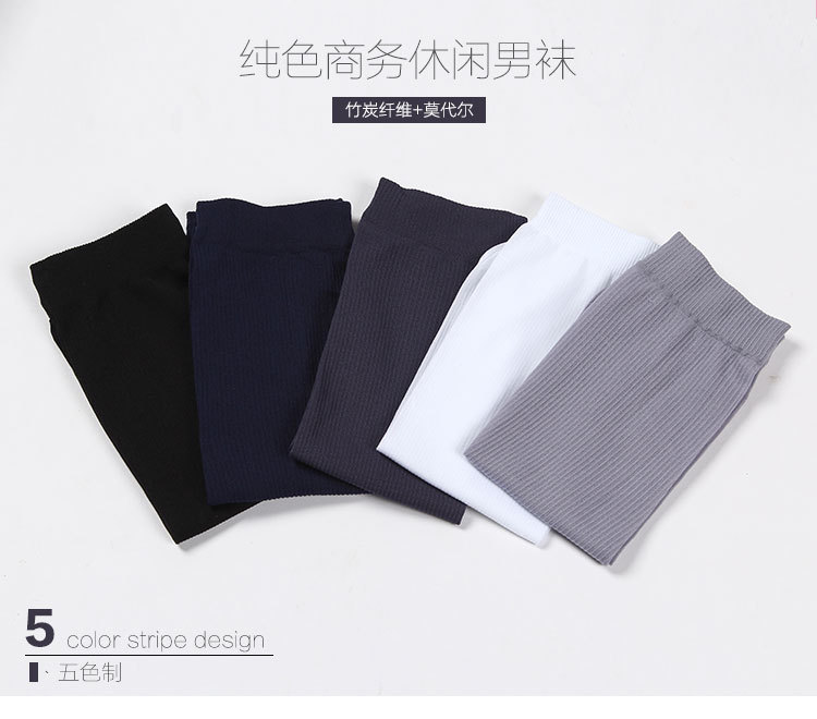 10 cặp người đàn ông của quần áo tre ống than vớ mùa hè của nam giới vớ mercerized cotton của nam giới vớ siêu mỏng của nam giới vớ Yiwu