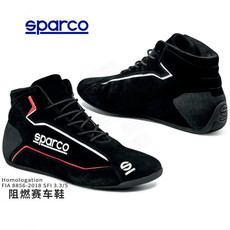 Обувь для гонок 全真皮意大利正品sparco赛车鞋男 slalom rb