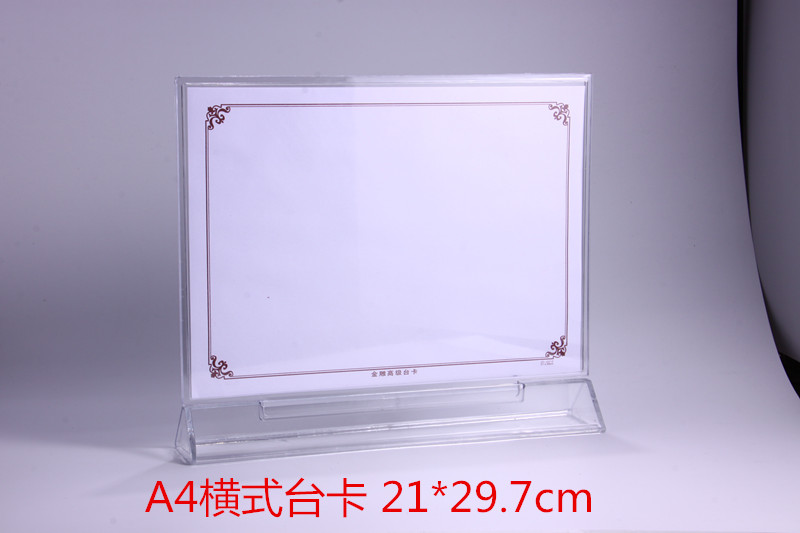 A4 horizontal acrylic table cards table cards table cards meeting cards display cards seats cards 2910