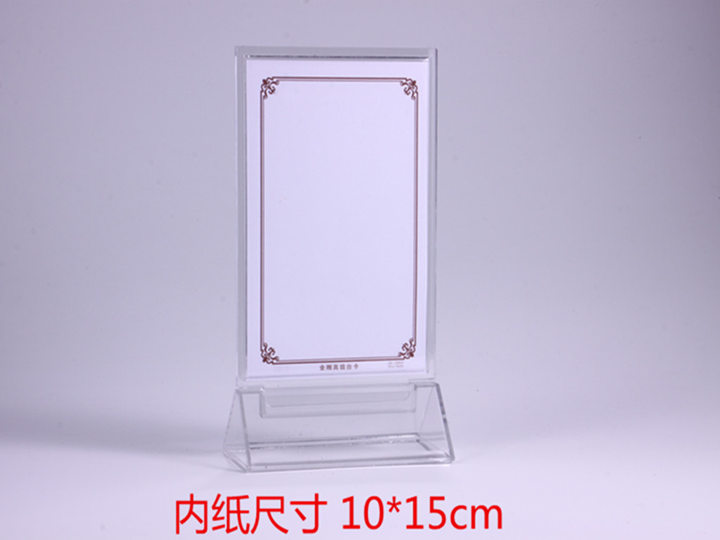 a6 Acrylic Desk Card Table Deck Dining Card Display Cards Wine Water Menu Cards 10 by 15cm 15cm 2902
