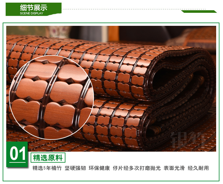 Mahjong lanh mat 1.8m thảm 1,2 1,5m ghế đôi gấp mạt chược giường ký túc xá mat mat - Thảm mùa hè nệm nước cho bé sơ sinh
