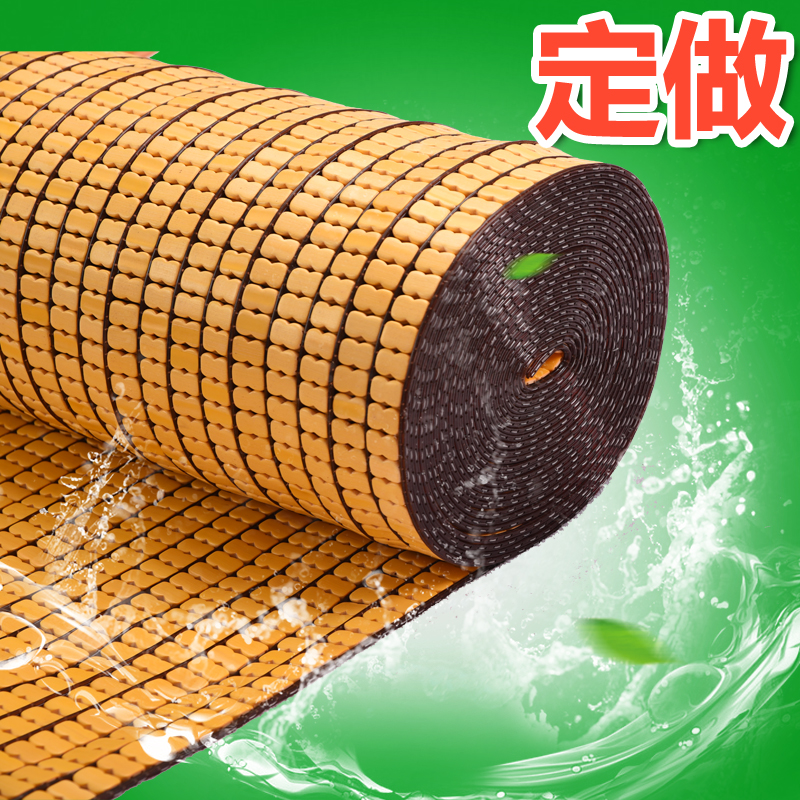 Sofa mat mahjong seat free cutting sofa cushion cool cushion summer cushion sofa cushion sofa mat bamboo cushion
