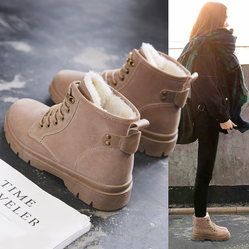 Bottes mi-saison femme en Caoutchouc - Ref 3251372 Image 1