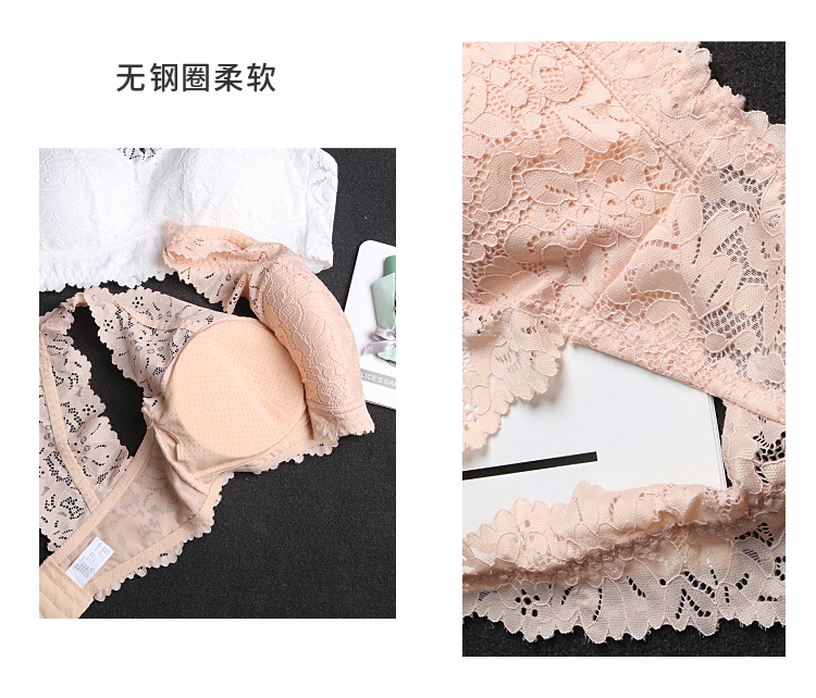 Cô gái gợi cảm ren không có vòng thép tập hợp áo ngực phổ quát đẹp quấn lại áo ngực cứu trợ chống lóa ống đồ lót hàng đầu quần lót uniqlo