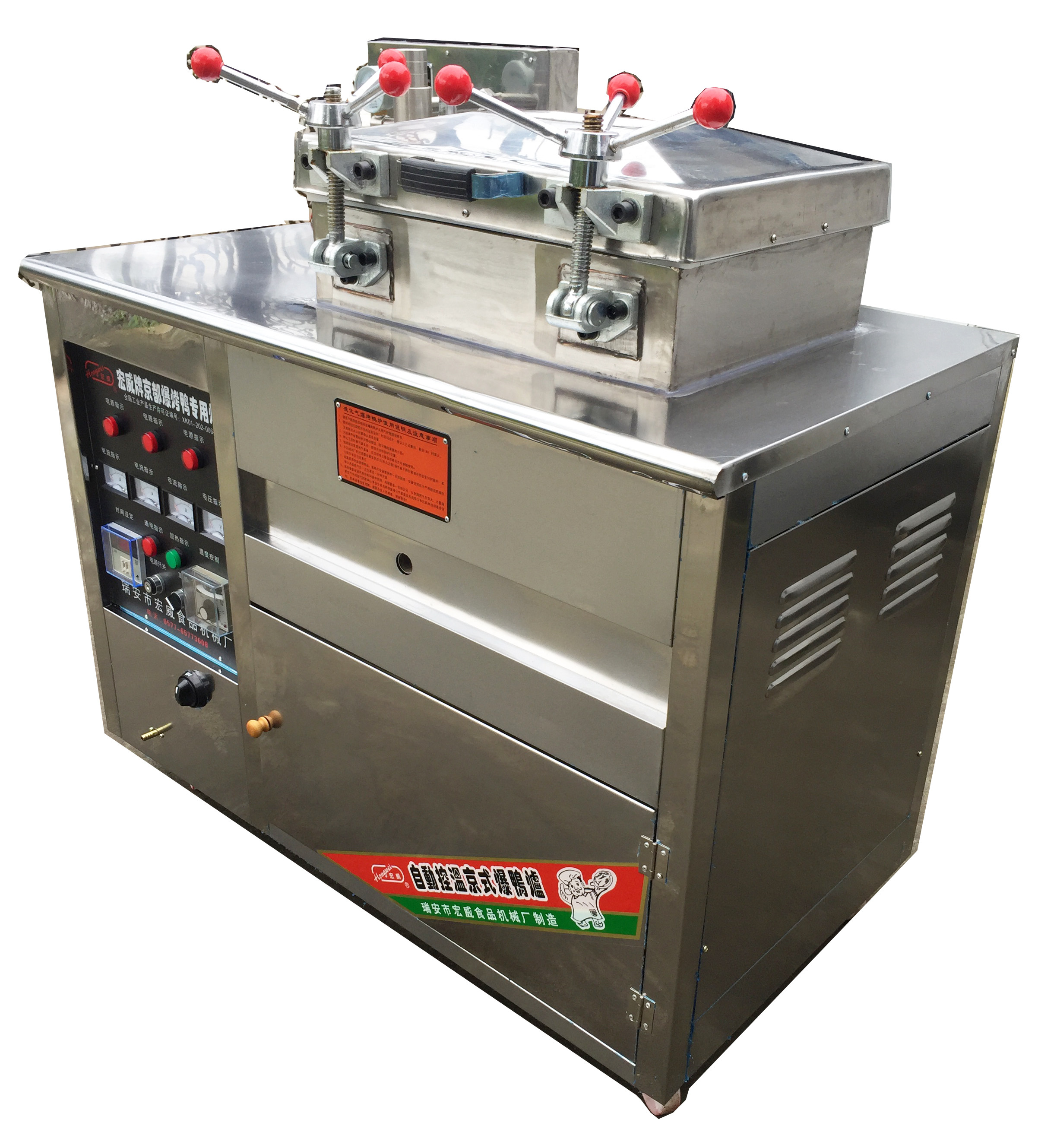 Supply Electrical Dual-use Fried Duck Stove Pressure Frying Pan Send Formula Film Old Beijing Popcorn Special Furnace Manufacturer Direct