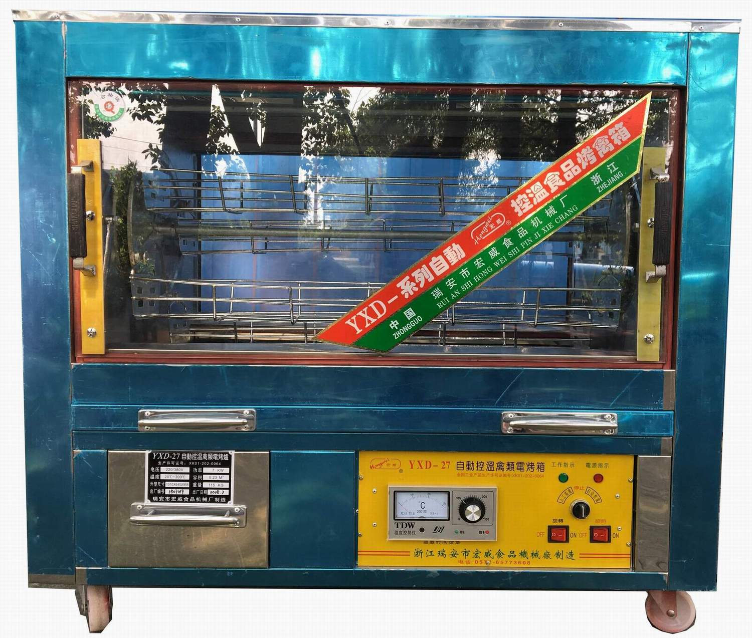 Macro-mechanical horizontal rotary electric toasting case stainless steel toasted chicken oven YXD27 single-phase three-phase electric available