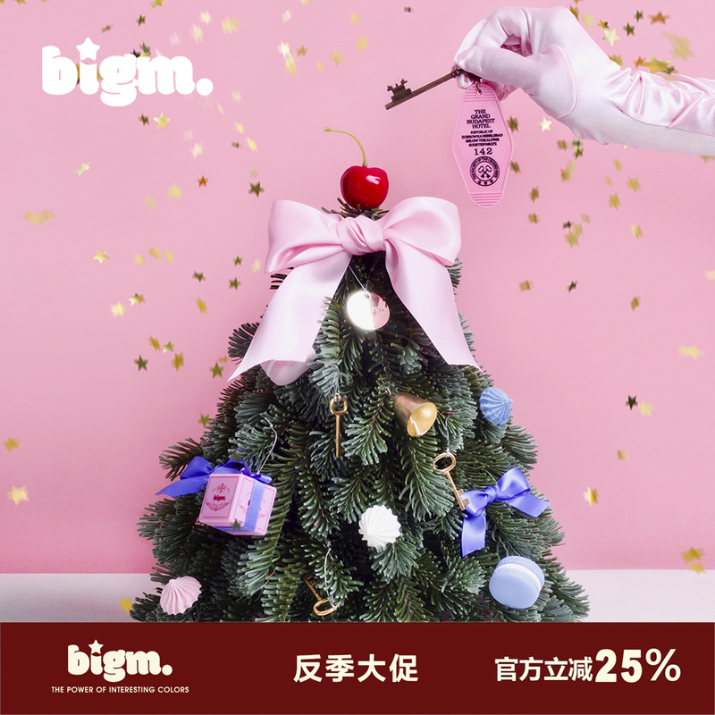 Bigm High-End Custom Budapest Artificial Pine Christmas Tree Wreath Stocking Holiday Gift New Year Home Decoration