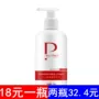 Creatine Fruit Vaseline Body Lotion Hydrating Moisturising Body Exfoliating Body Lotion vaseline dưỡng trắng