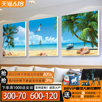 Sea View Living Room Decoration Painting Modern Minimalist Sofa Background Wall Ice Crystal Glass No Frame Painting Restaurant Scenery Hang Painting